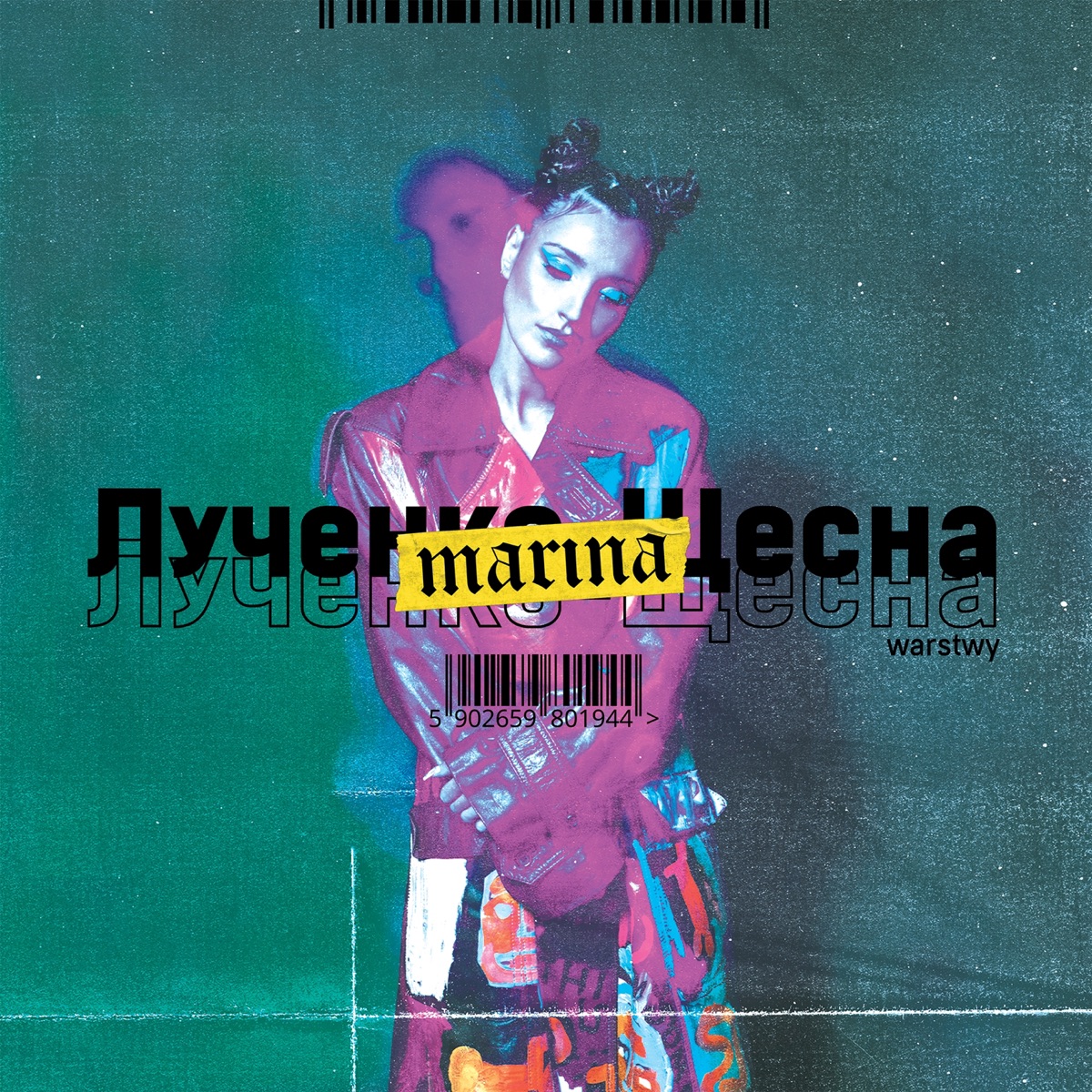 Warstwy by MaRina album cover