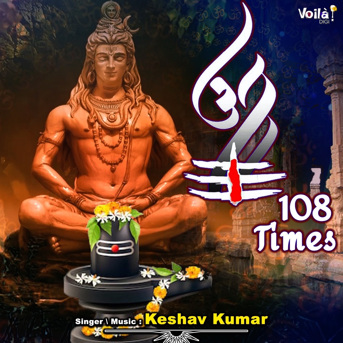 Om 108 Times by Keshav Kumar & Keshav Anand album cover