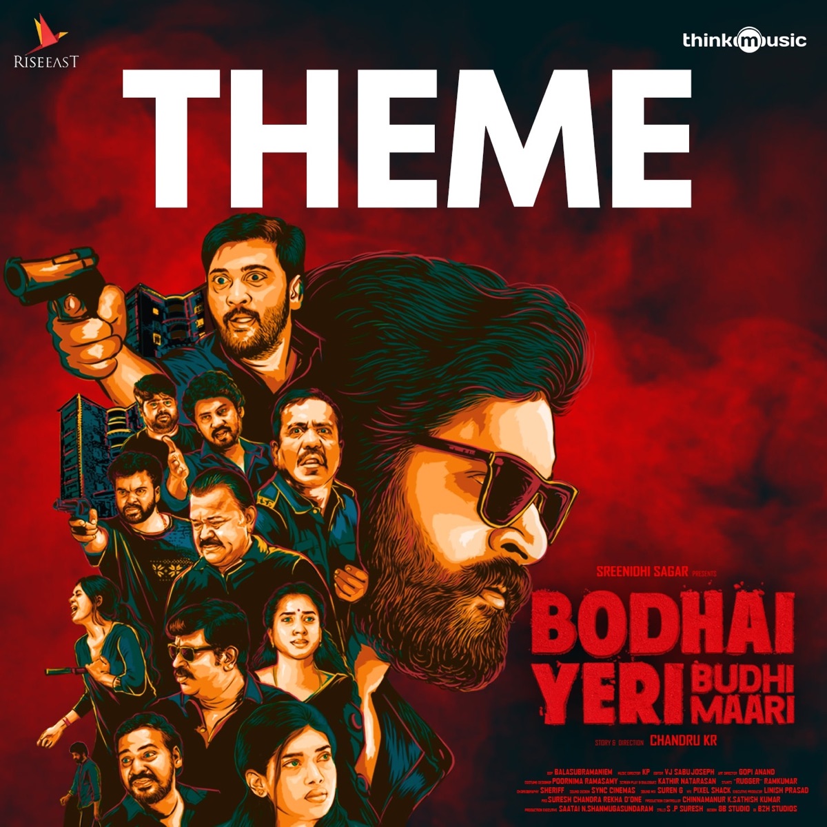 Theme of Bodhai Yeri Budhi Maari (From "Bodhai Yeri Budhi Maari") - Single by KP & Yogi B album cover