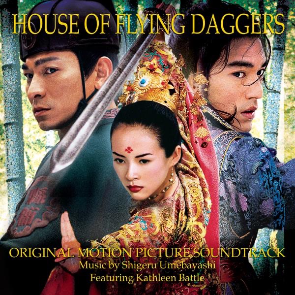 House of Flying Daggers (Original Motion Picture Soundtrack) by Kathleen Battle & Shigeru Umebayashi album cover