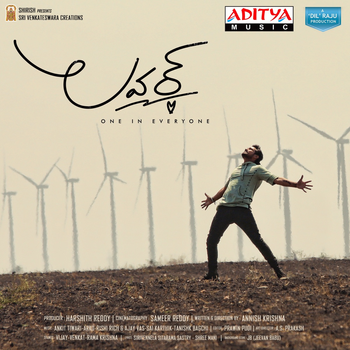 Lover (Original Motion Picture Soundtrack) by Sai Kartheek, Arko, Tanishk Bagchi, Rishi Rich, Ajay Vas & Ankit Tiwari album cover