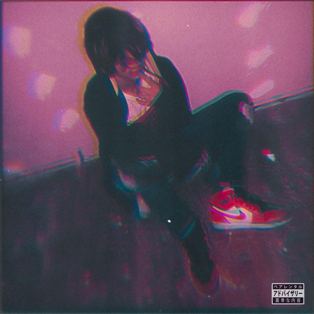Like Woah! Like Yeah! - Single by KUSE! album cover