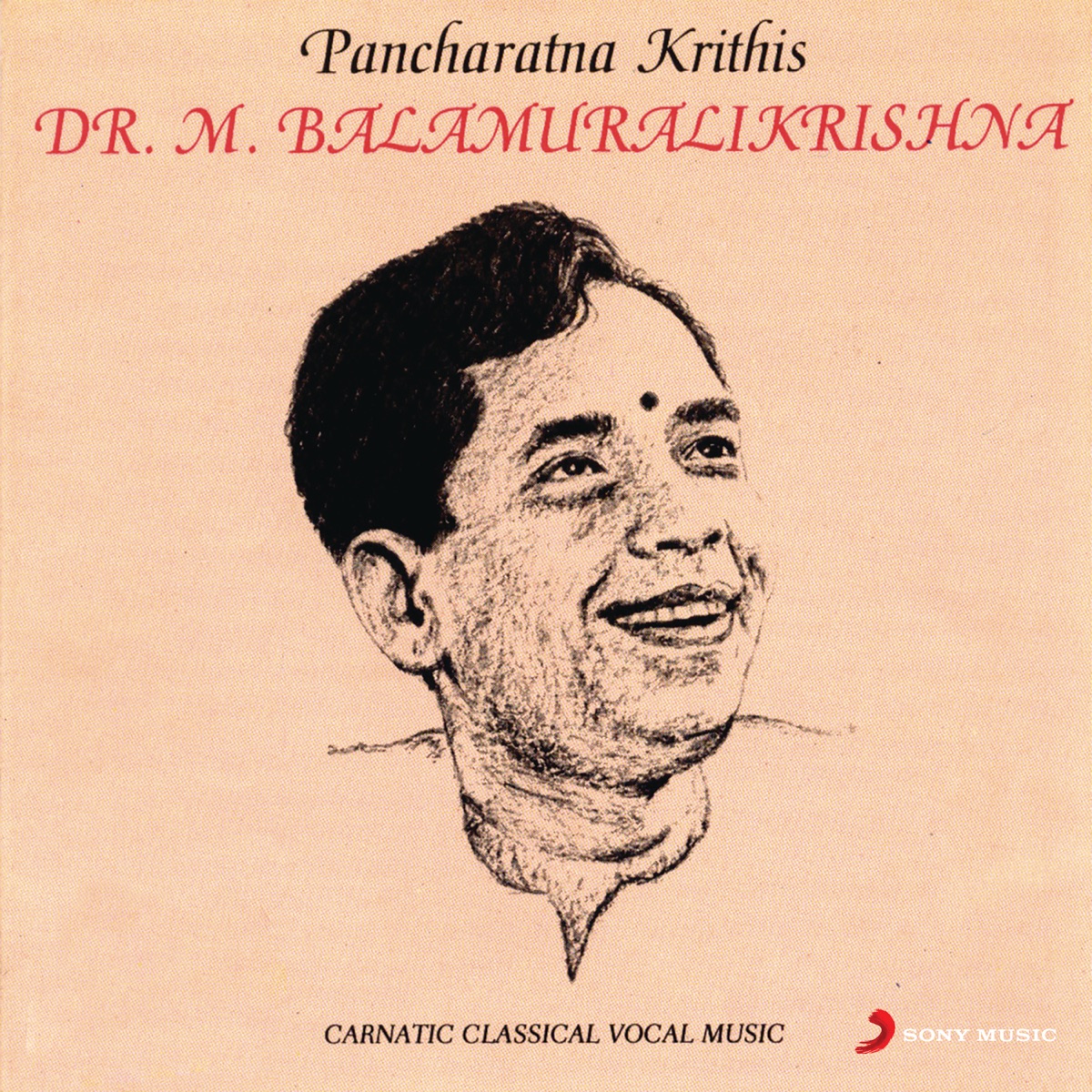Pancharatna Krithis by Dr. M. Balamuralikrishna album cover