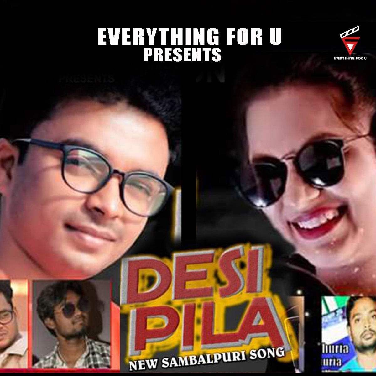 Desi Pila - Single by Mantu Chhuria & Aseema Panda album cover