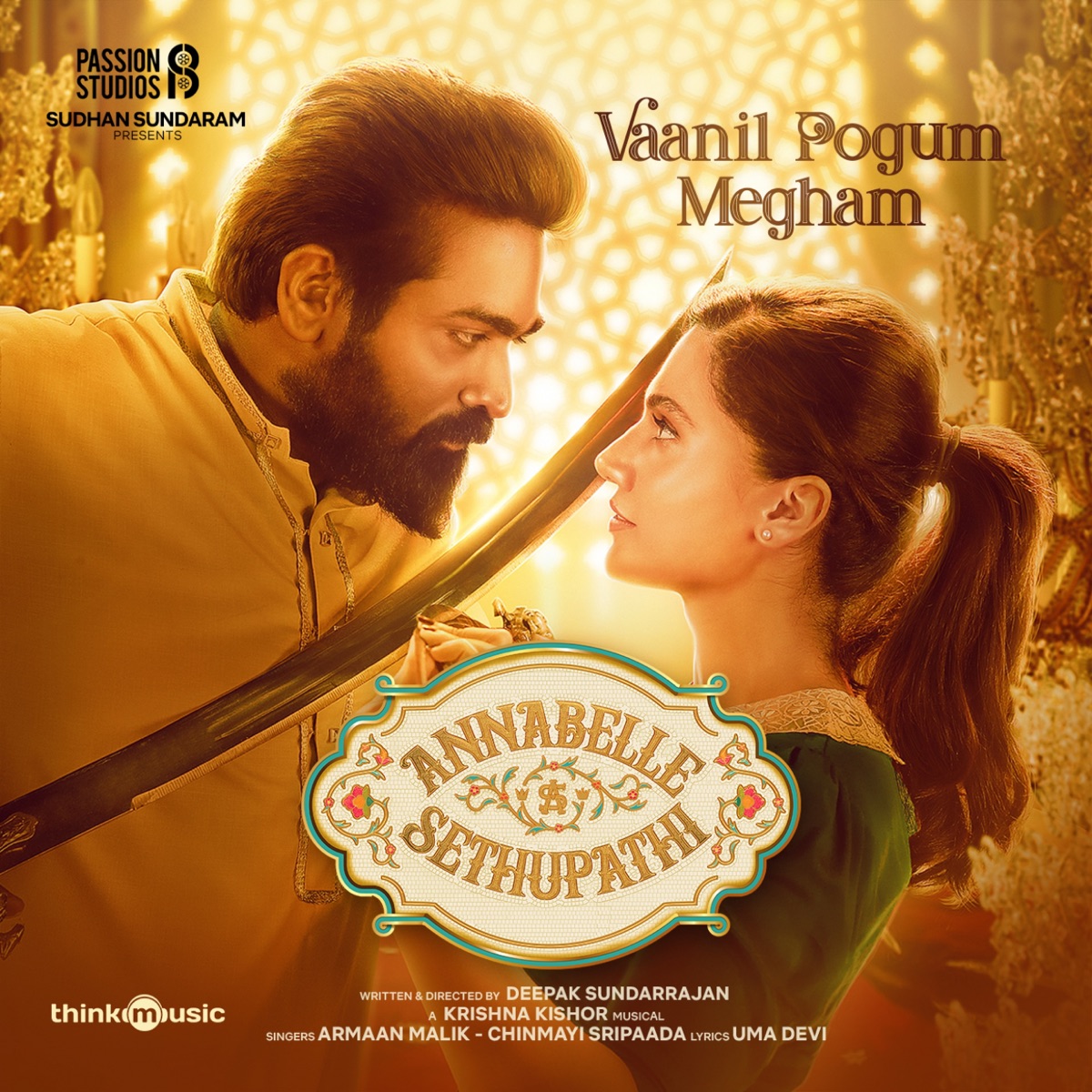 Vaanil Pogum Megham (From "Annabelle Sethupathi") - Single by Krishna Kishor, Armaan Malik & Chinmayi Sripada album cover