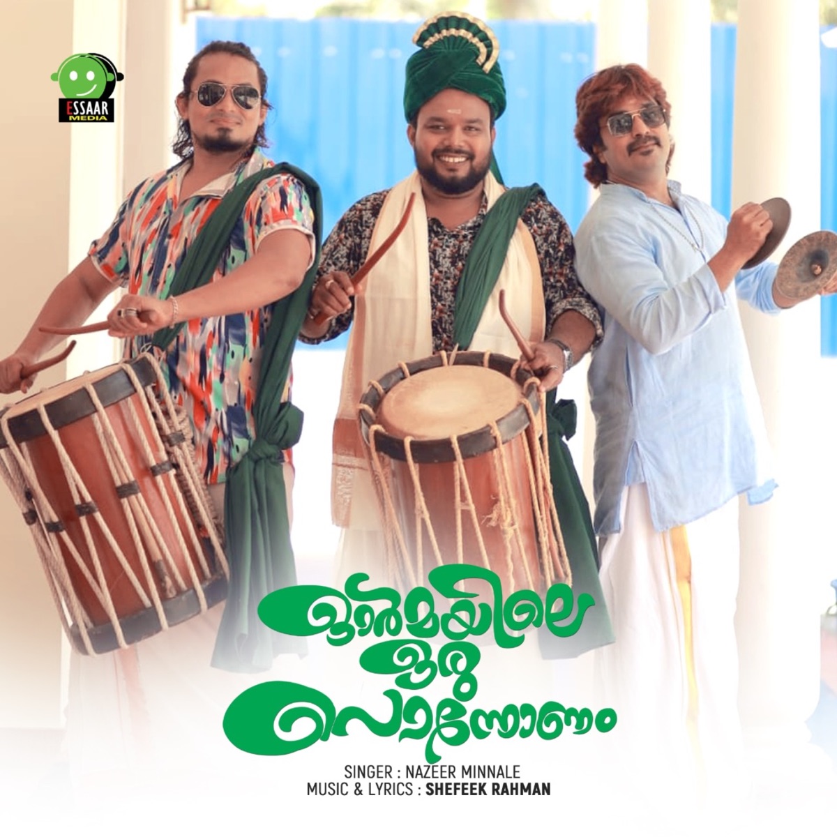 Ormayile Oru Ponnonam - Single by Nazeer Minnale album cover