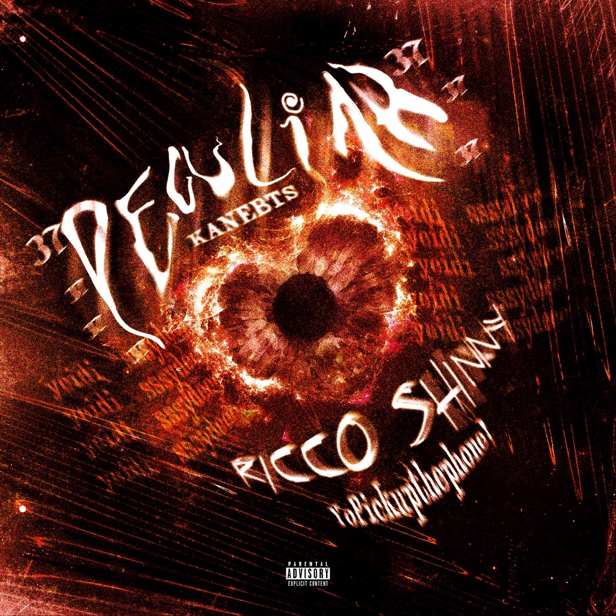 Peculiar (feat. Kanebts) - Single by RiccoShinny album cover