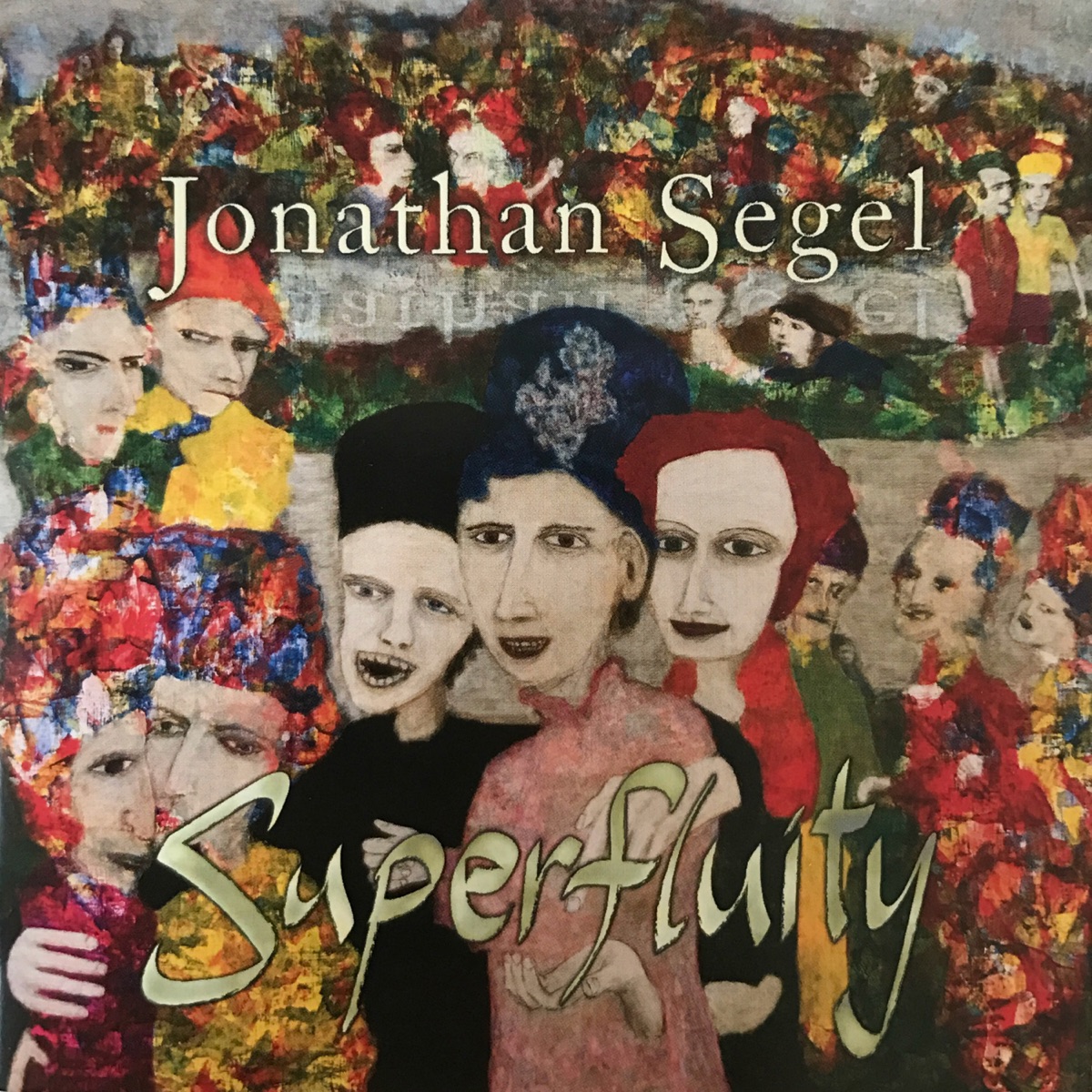 Superfluity by Jonathan Segel album cover