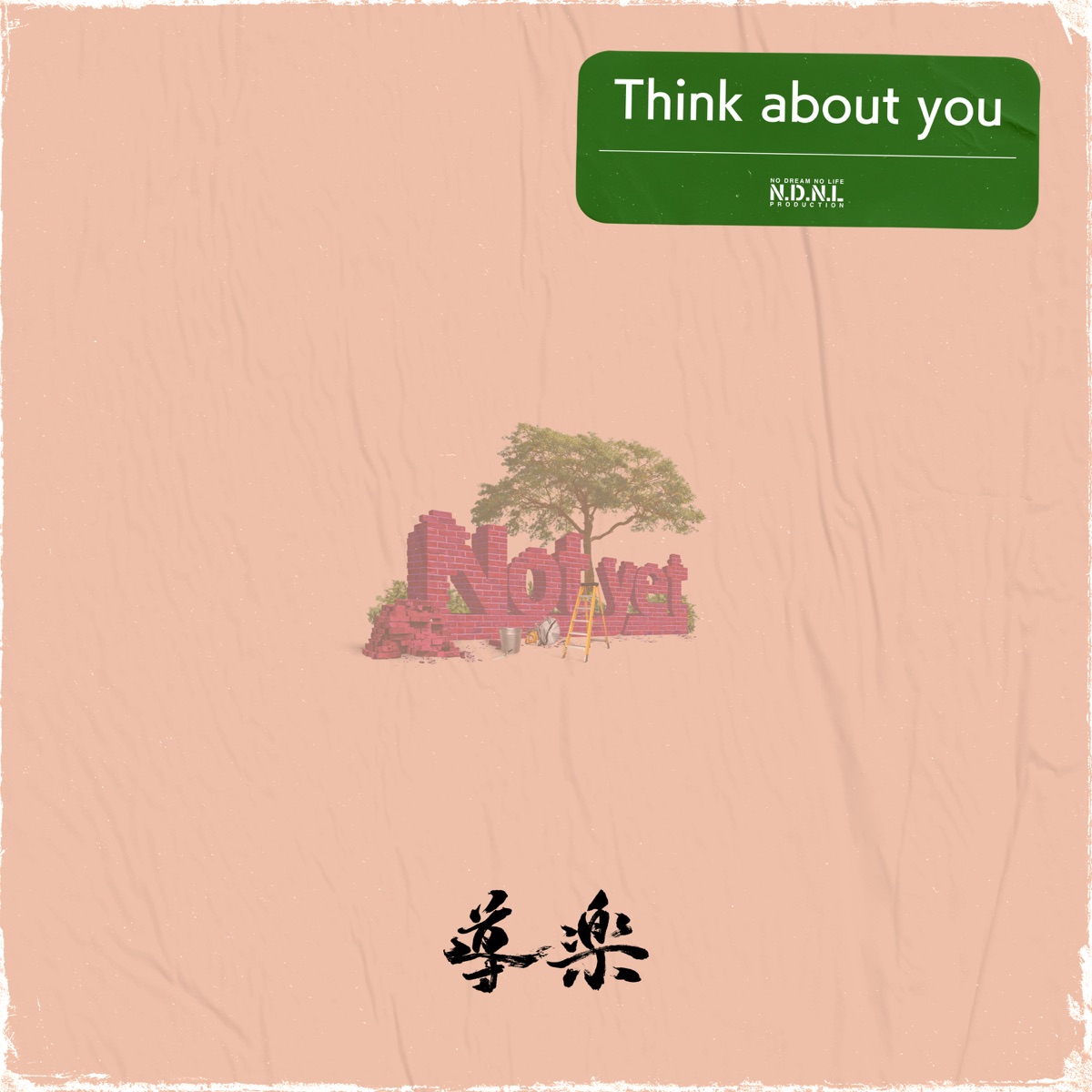 Think About You - Single by Do Rock album cover