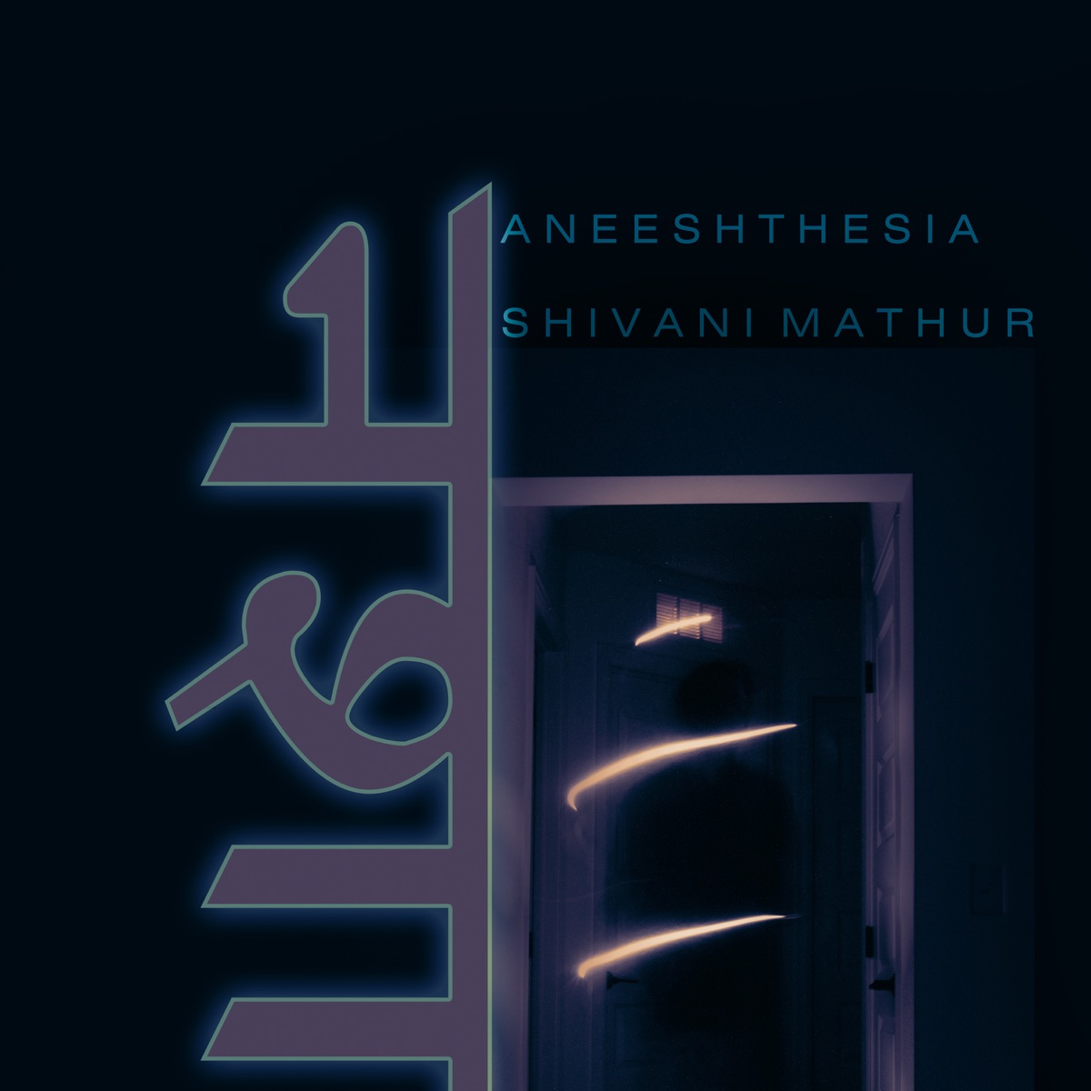 Nasha (feat. Shivani Mathur) - Single by Aneeshthesia album cover