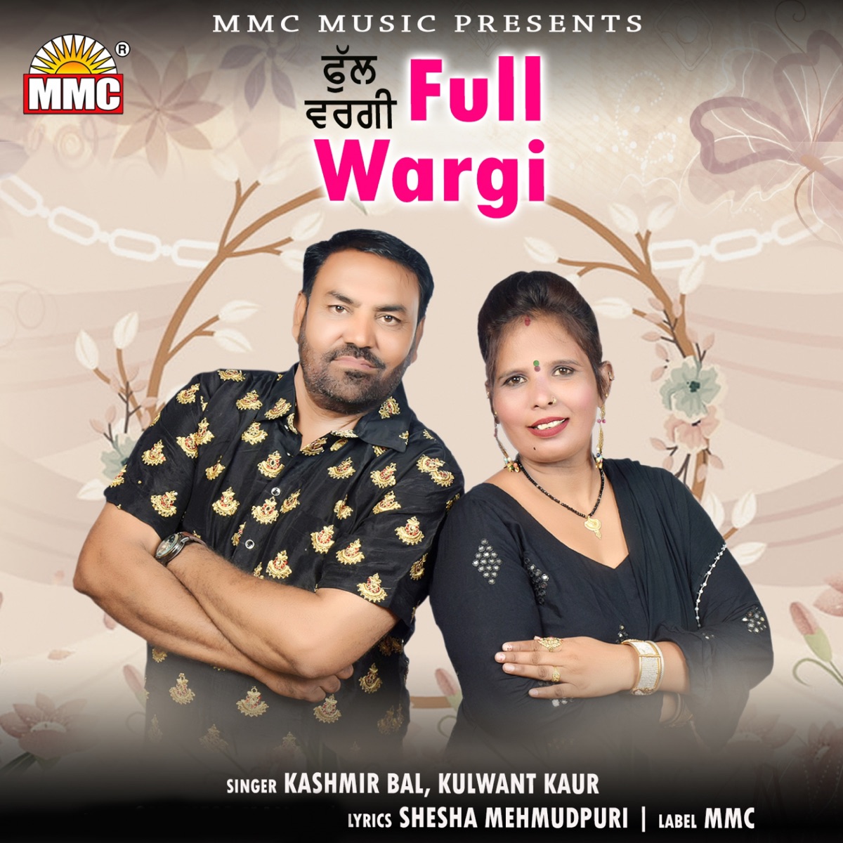 Full Wargi - Single by Kashmir & Kulwant Kaur album cover
