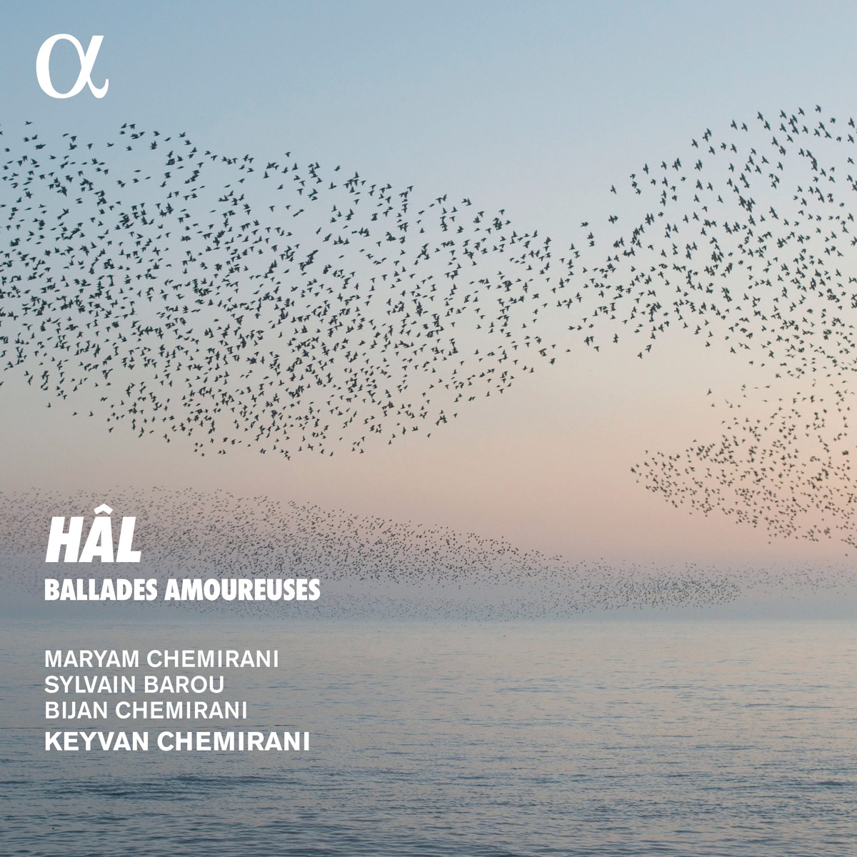 Hâl. Ballades Amoureuses by Keyvan Chemirani, Maryam Chemirani & Bijan Chemirani album cover