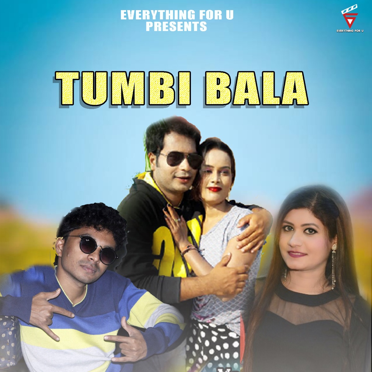Tumbi Bala (feat. Guddu Meher & Bulbul) - Single by Mantu Chhuria & Lipsa Mahapatra album cover