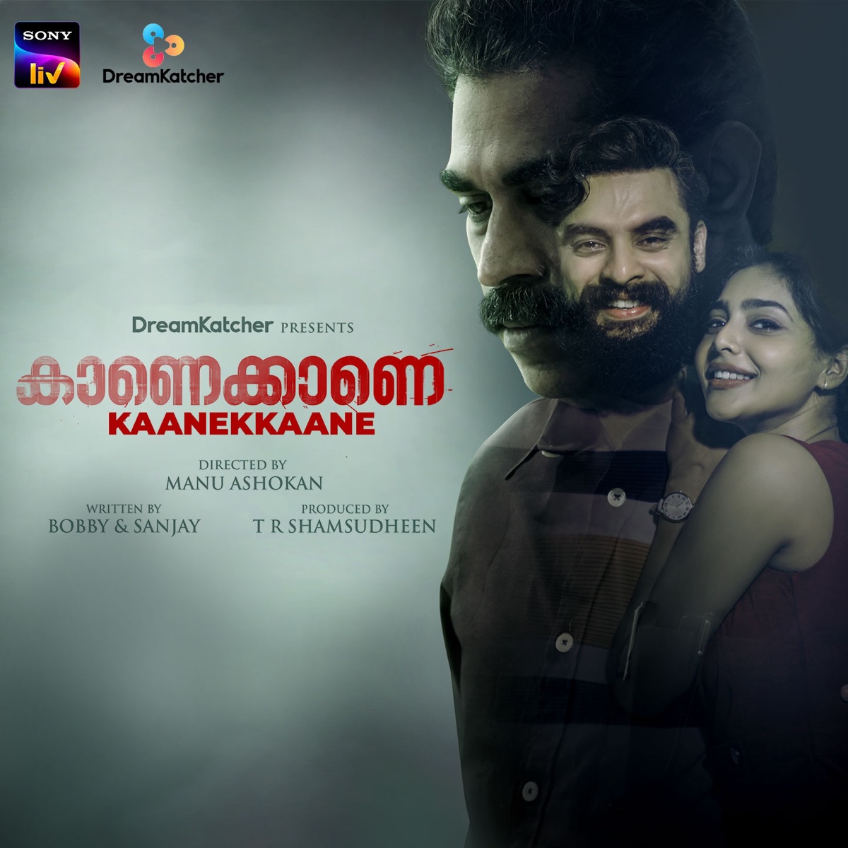 Kaanekkaane (Original Motion Picture Soundtrack) - Single by Ranjin Raj album cover
