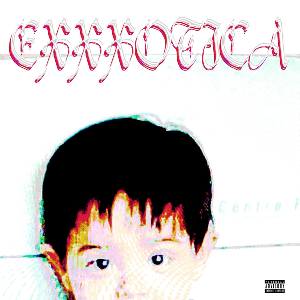 Exxxotica - Single by Actavis Kelly album cover