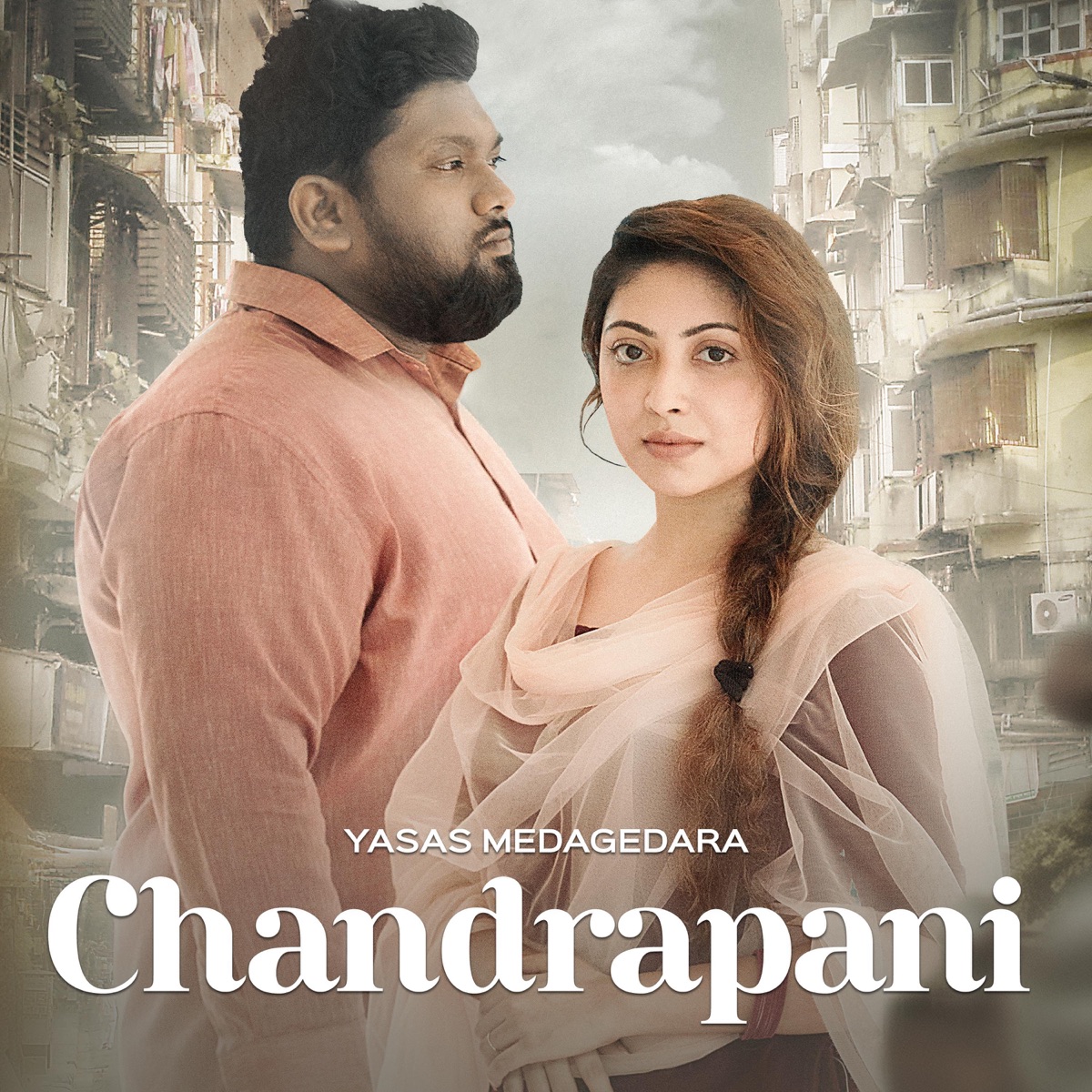 Chandrapani - Single by Yasas Medagedara album cover