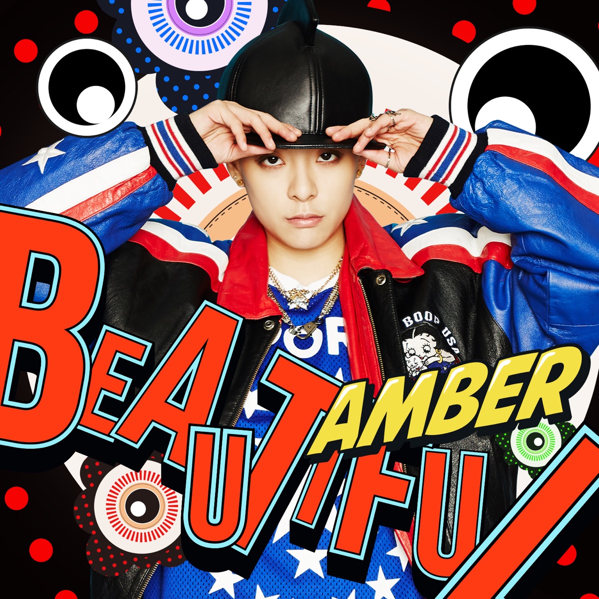The 1st Mini Album "Beautiful" - EP by Amber Liu album cover