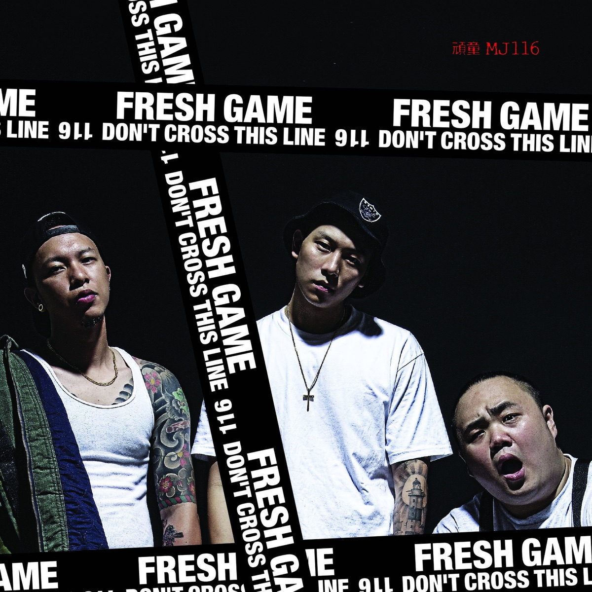 Fresh Game (Deluxe Version) by MJ116 album cover