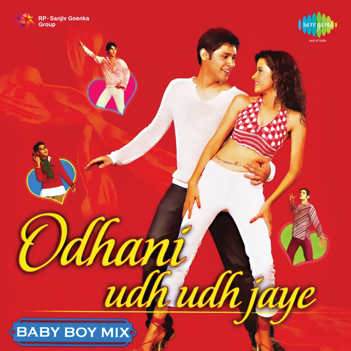 Odhani Udh Udh Jaye (Baby Boy Mix) by Sanjay Sawant, Deepali Joshi & Pamela Jain album cover