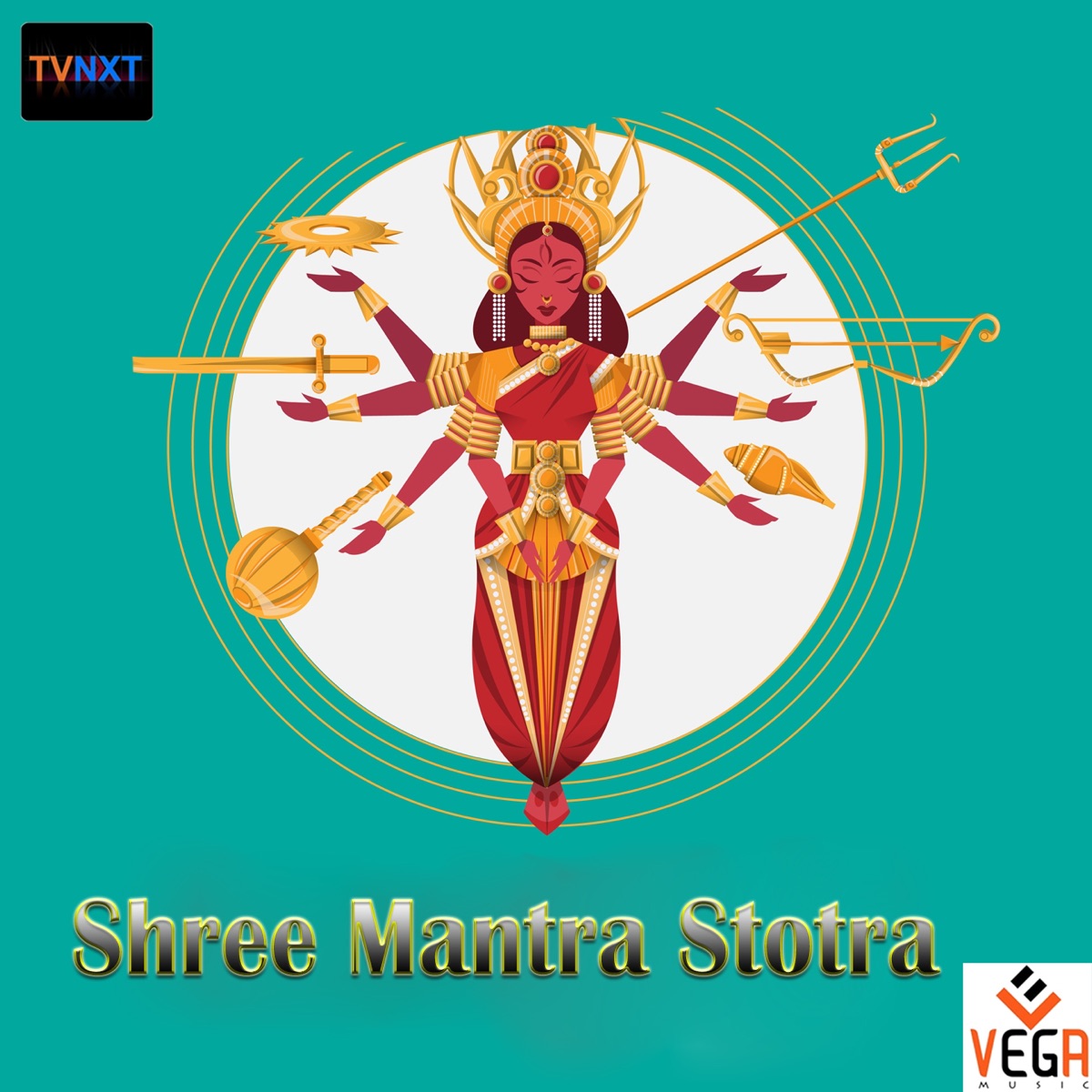Shree Mantra Stotra by Bhakti Pradhana album cover