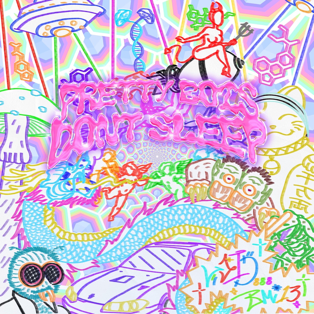 Pretty Bois Don't Sleep by Haroloid album cover