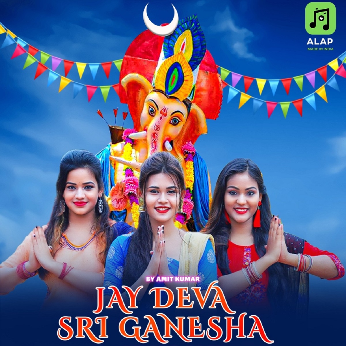 Jay Deva Sri Ganesha - Single by Santanu Nayak album cover