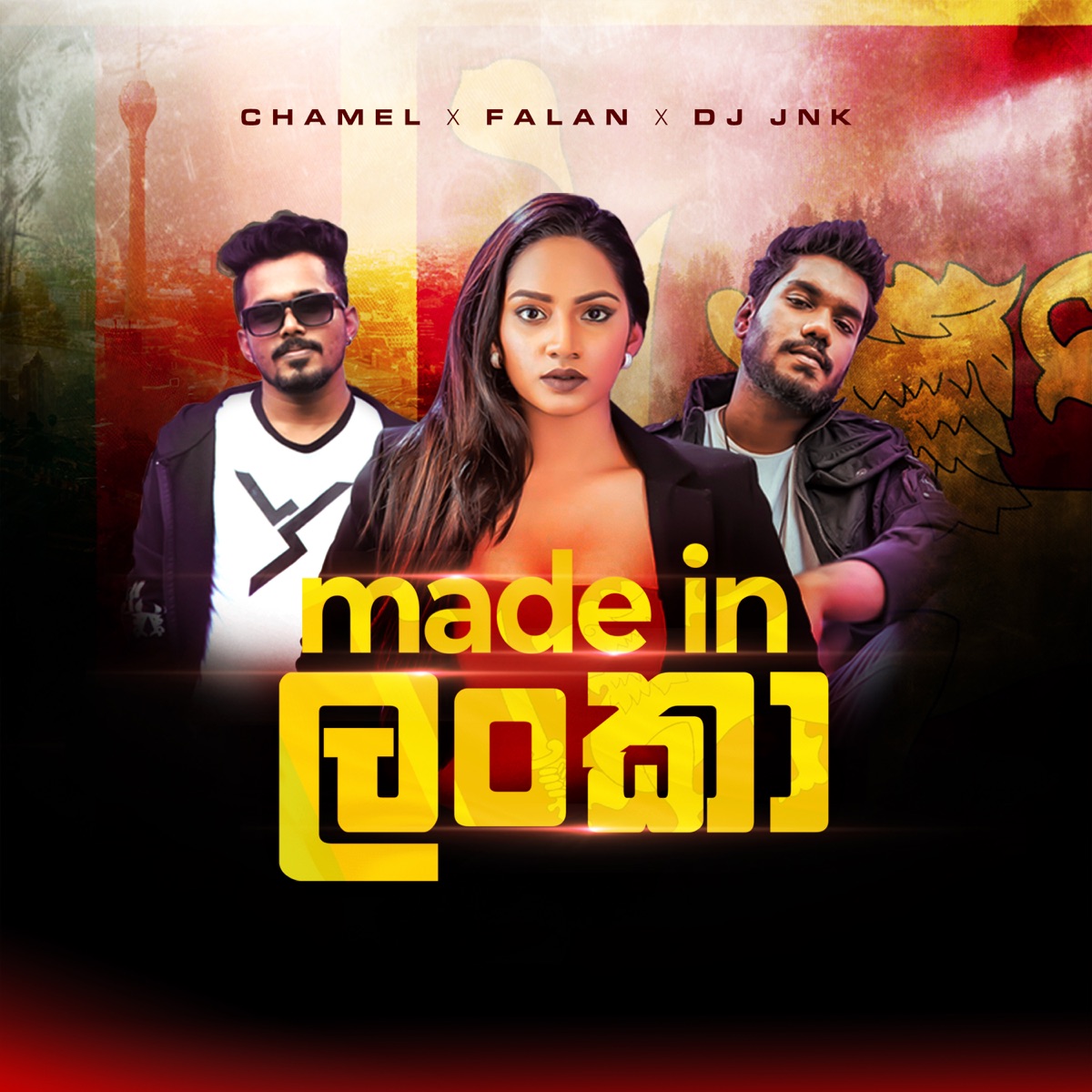 Made In Lanka (feat. Falan Andrea & DJ JNK) - Single by Chamel album cover
