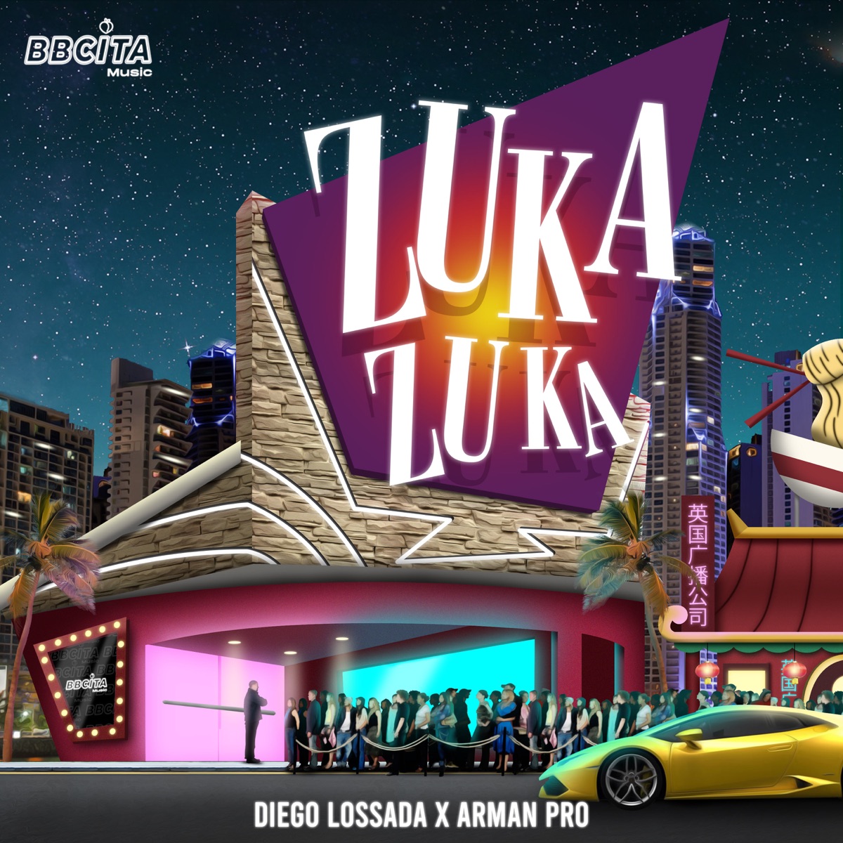 Zuka Zuka - Single by ArmanPro & Diego Lossada album cover