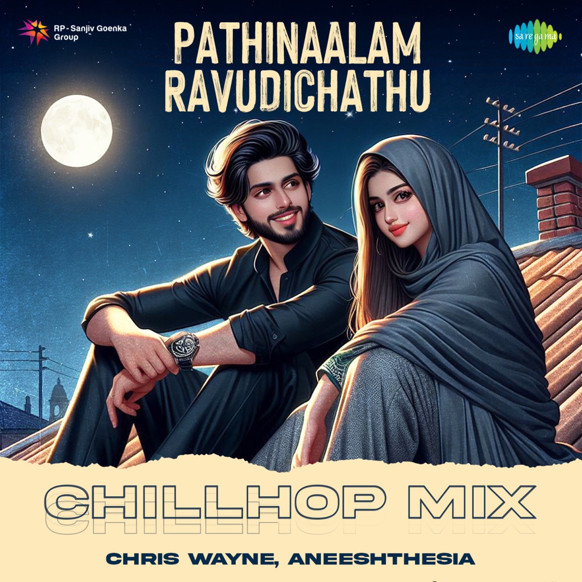 Pathinaalam Ravudichathu (Chillhop Mix) - Single by K. J. Yesudas, G.Devarajan & Yusufali Kechery album cover