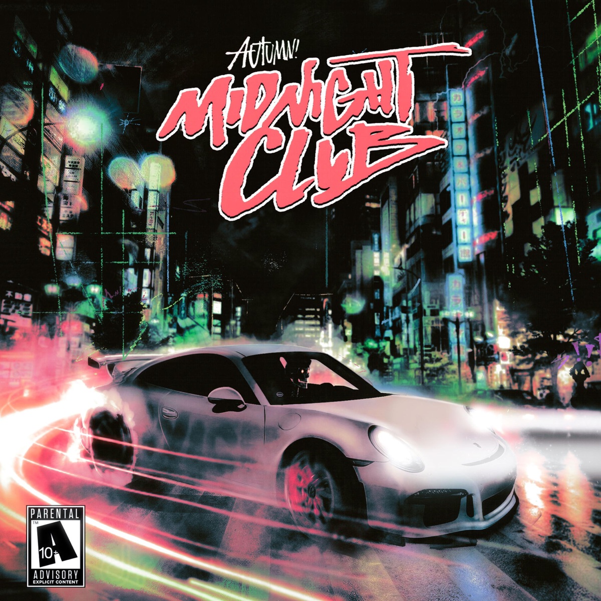 Midnight Club by Autumn! album cover