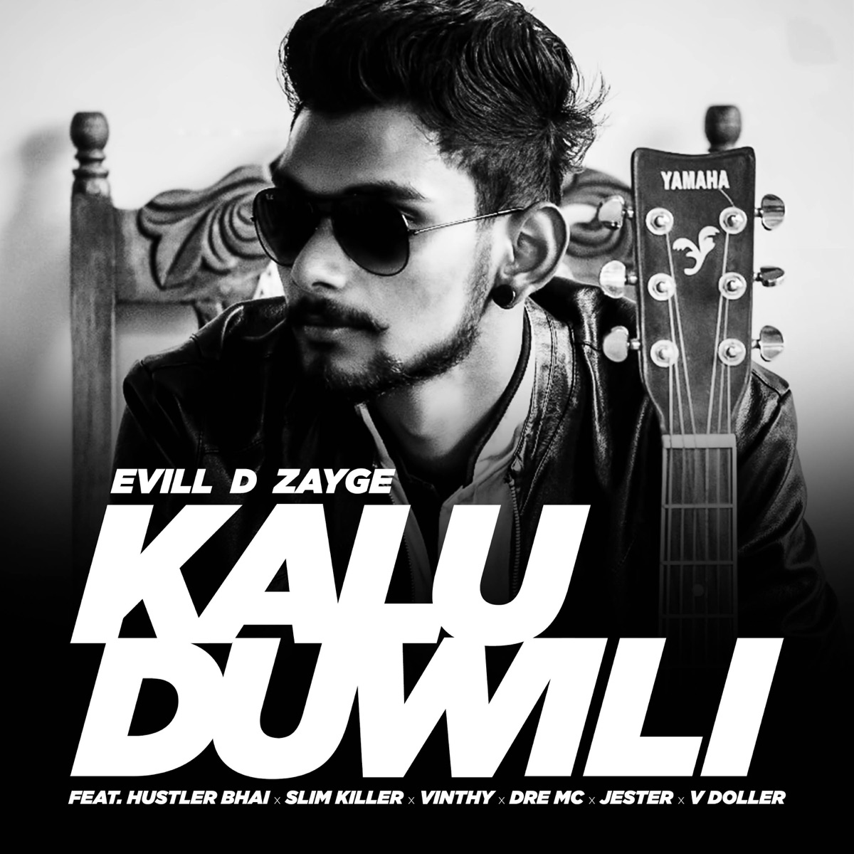 Kalu Duwili (feat. V dollar, Slim Killer, Vinthy, Hustler Bhai & Dre mc) - Single by Evill D Zayge album cover