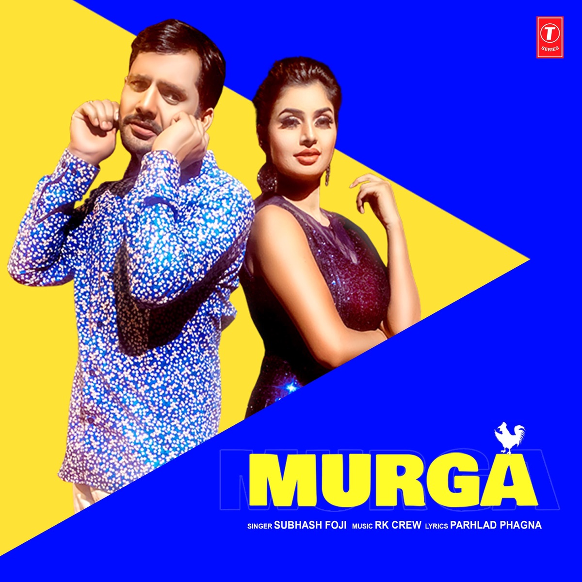 Murga - Single by Subhash Foji album cover