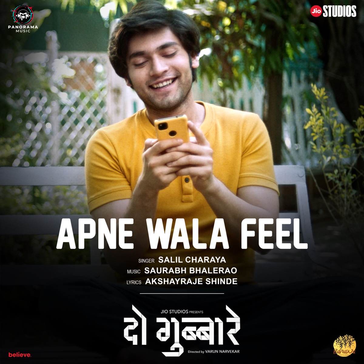 Apne Wala Feel (From "Do Gubbare") - Single by Salil Charaya, Saurabh Bhalerao & Akshayraje Shinde album cover