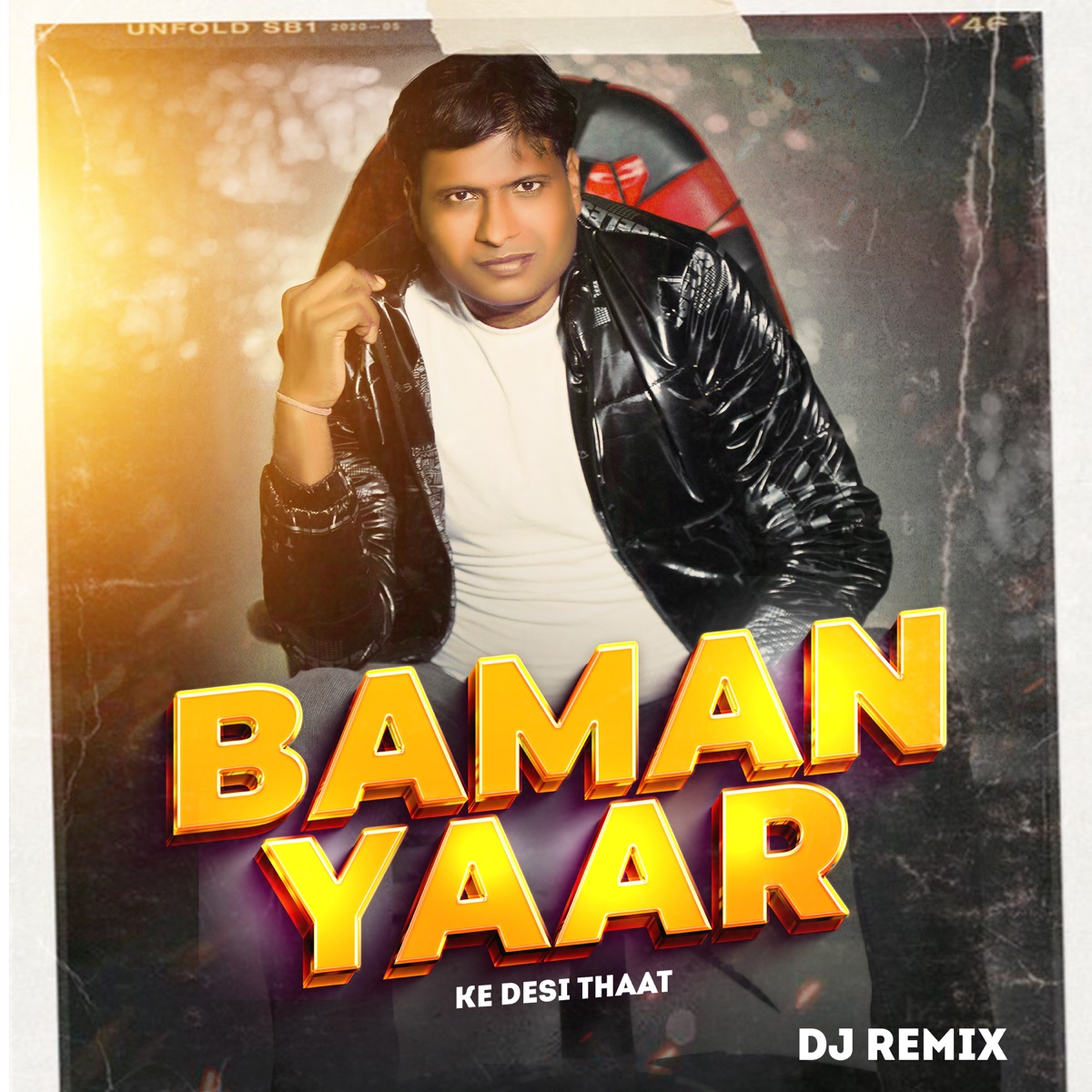 Baman Yaar Ke Desi Thaat (feat. Abhishek Chudiyala) [Dj Remix] - Single by Sachin Sharma album cover