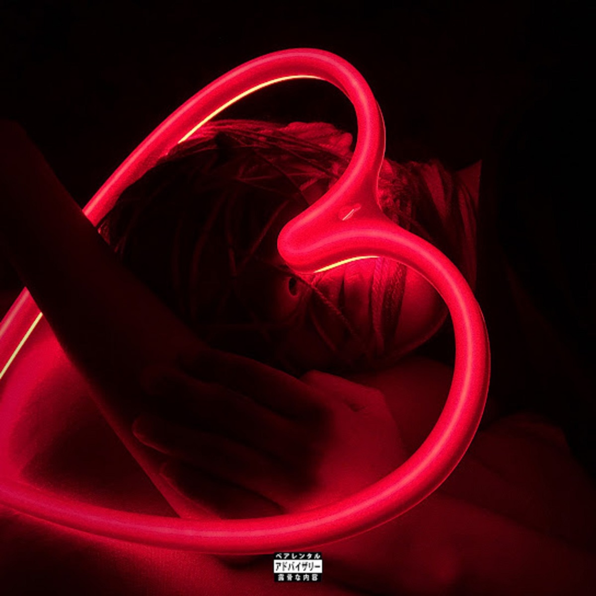 Anger - EP by Muse Maya album cover