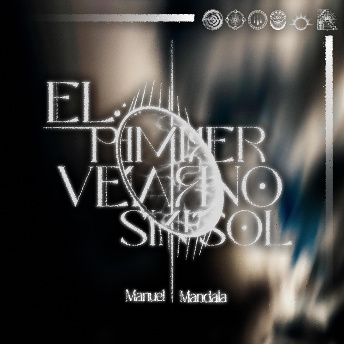 EL PRIMER VERANO SIN SOL - EP by Manuel Mandala album cover