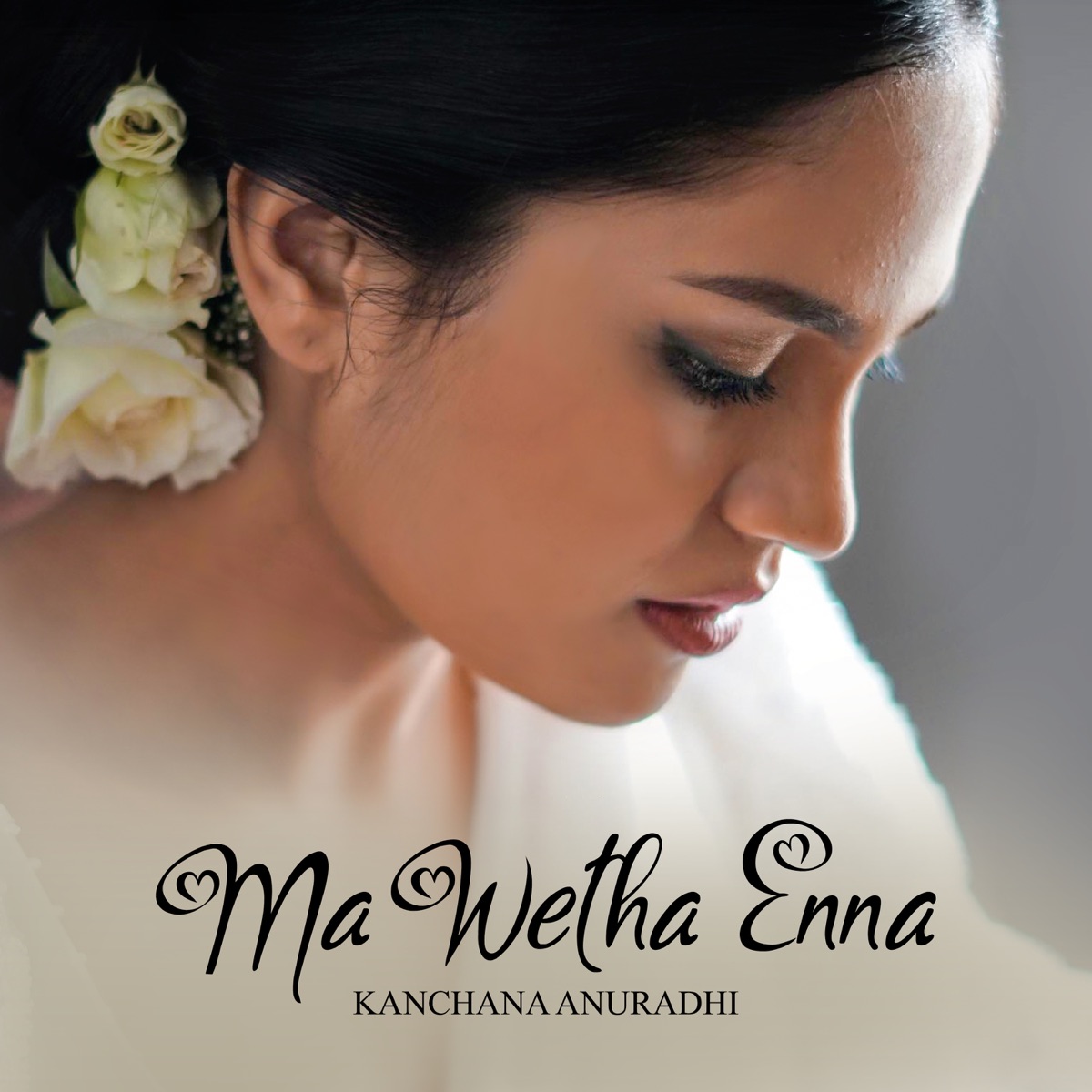 Ma Wetha Enna - Single by Kanchana Anuradhi & General Kamal Gunaratne album cover