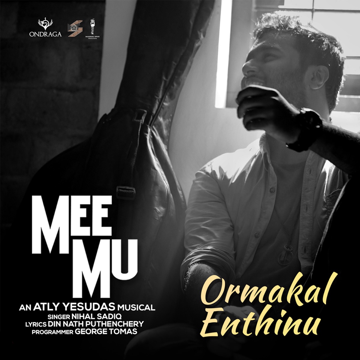 Ormakal Enthinu - Single by Atly Yesudas & Nihal Sadiq album cover