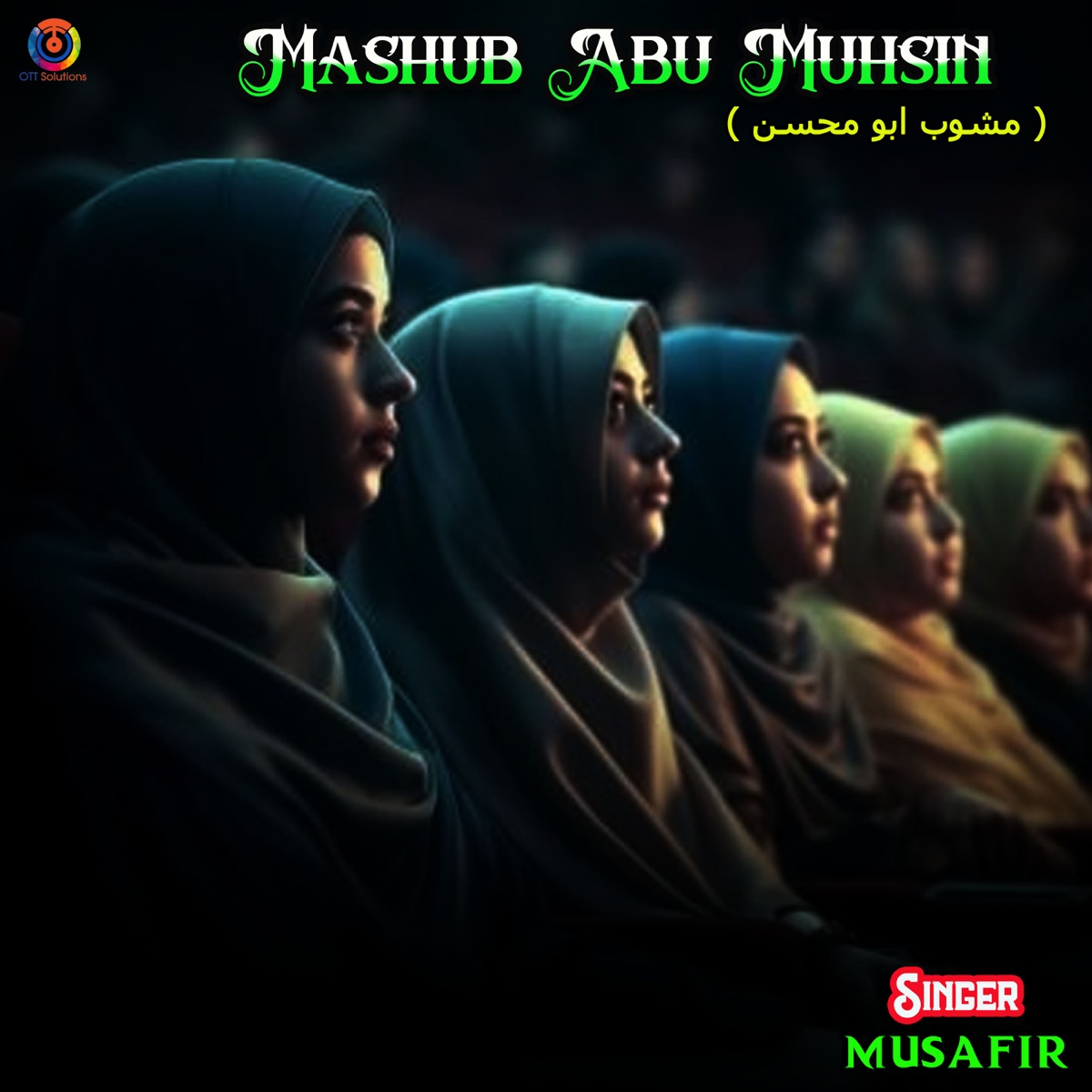 Mashub Abu Muhsin - Single by Musafir album cover