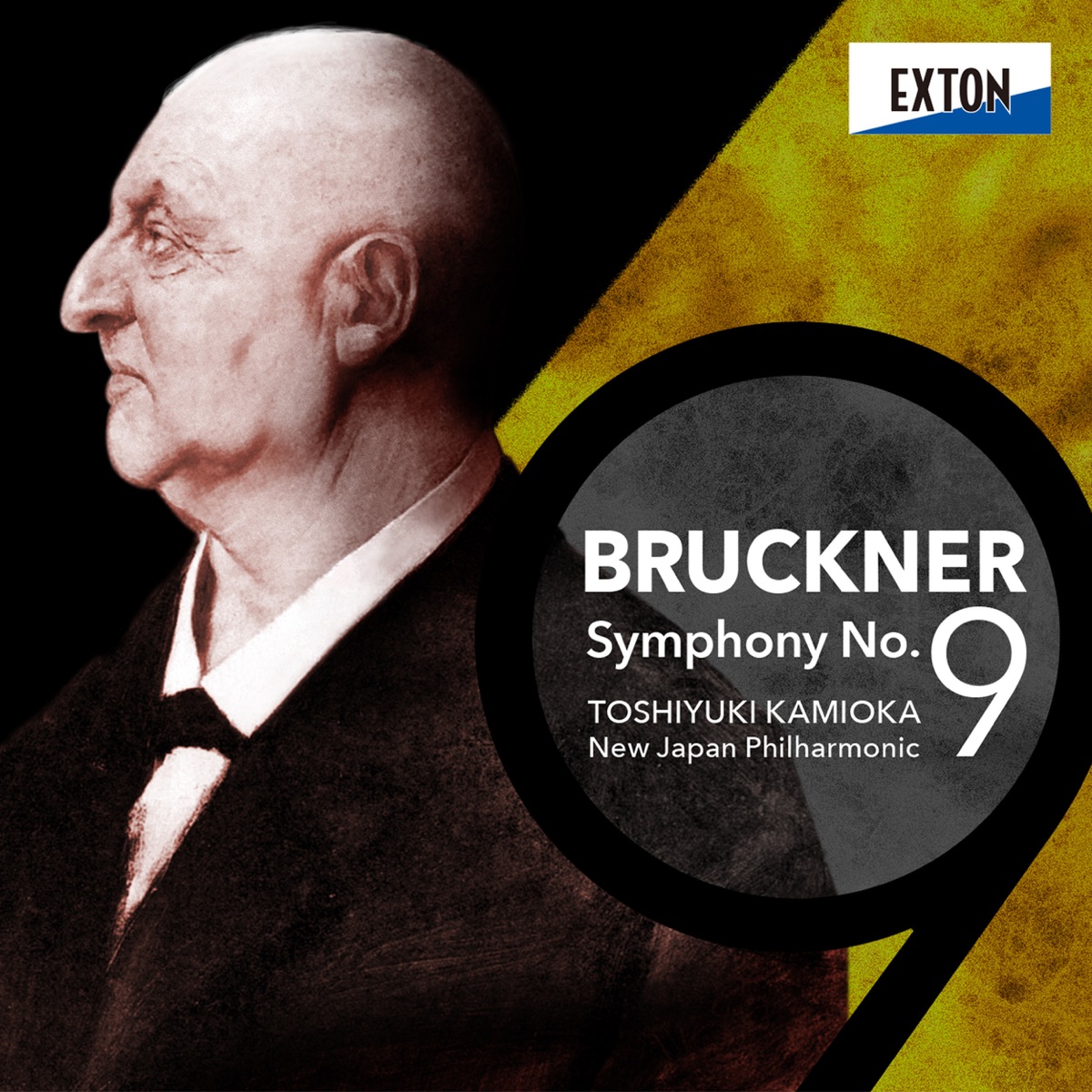 ブルックナー:交響曲 第 9番 by Toshiyuki Kamioka & New Japan Philharmonic album cover