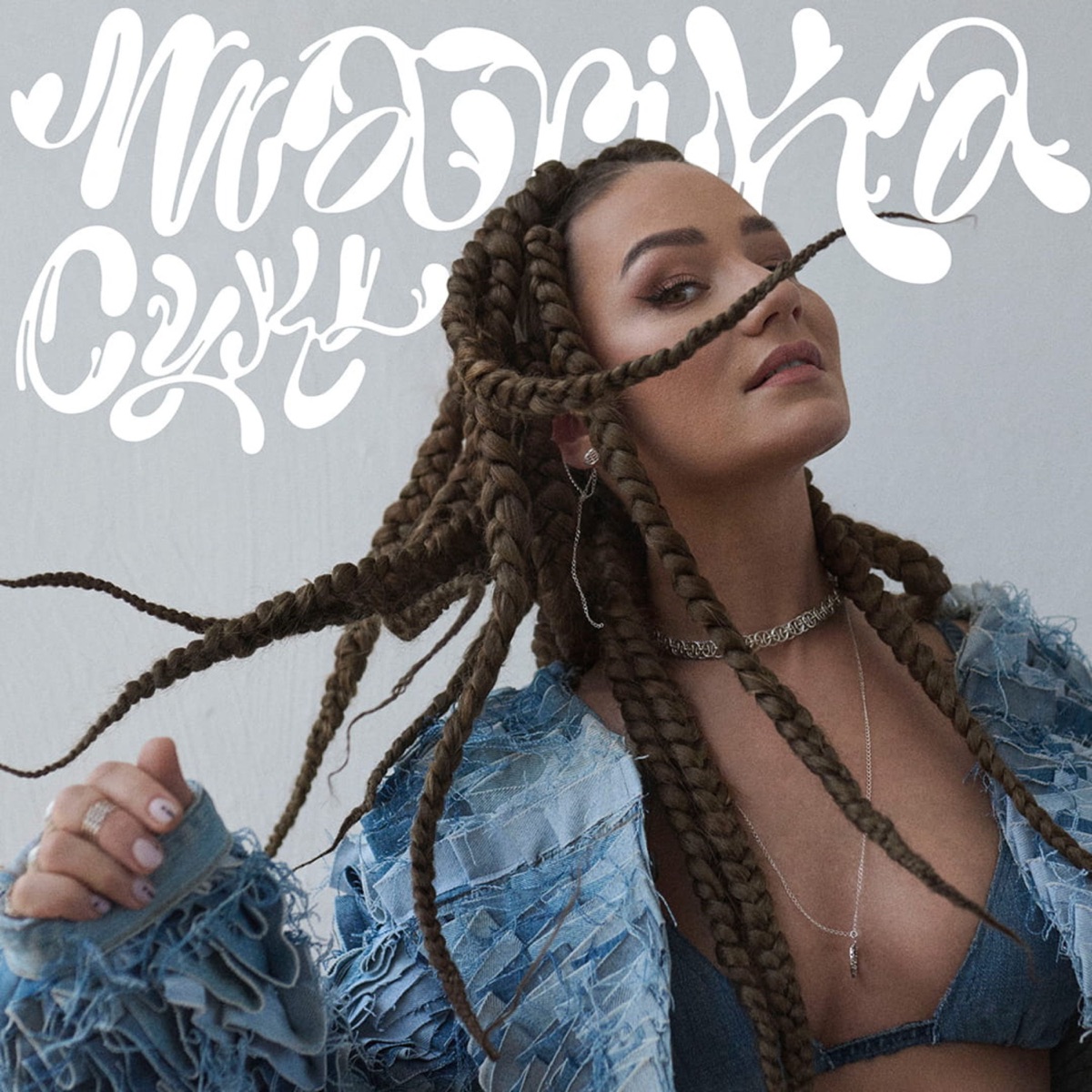 Cykl by Marika album cover