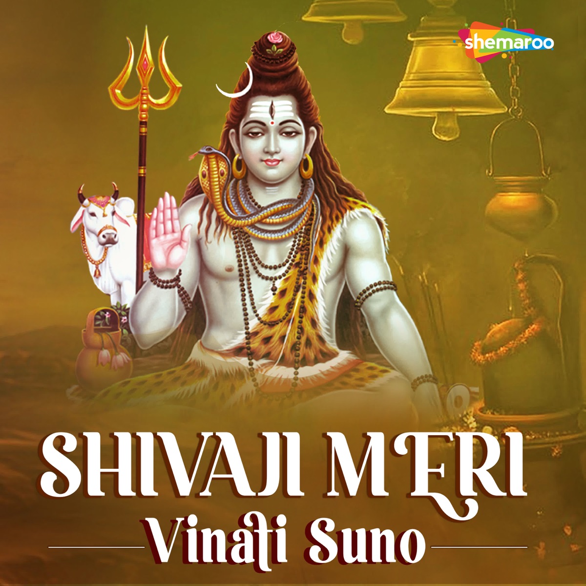 Shivaji Meri Vinati Suno by Satish Dehra, Jagsingh Ugrejiya, Amey Date & Divyani Bendre album cover
