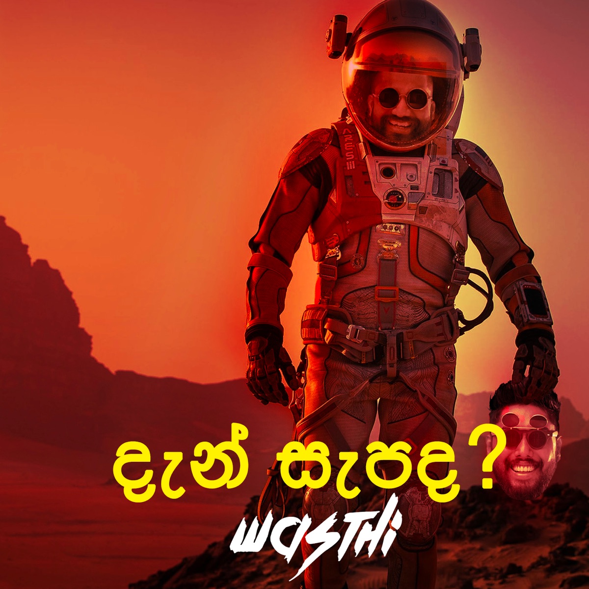 Dan Sepada - Single by Wasthi album cover