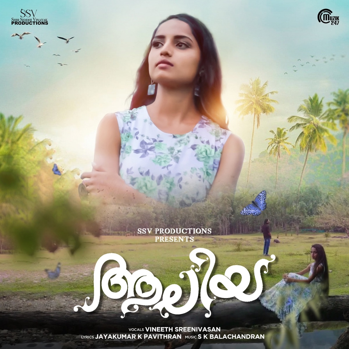 Mele Mukhiletho (From "Aaliya") - Single by Vineeth Sreenivasan, Jayakumar k Pavithran & S K Balachandran album cover