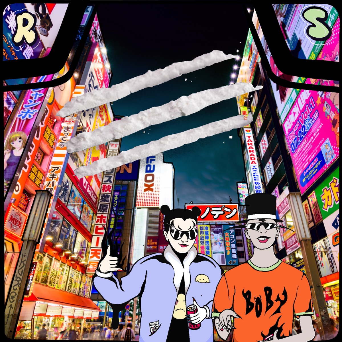 Chicos Raros - Single by Reyo, Scarface Johansson & KRC Prod. album cover