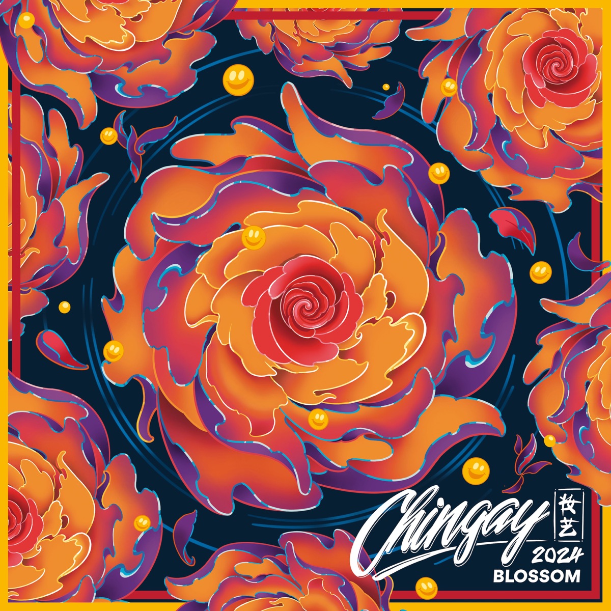 Blossom (feat. TENGY) - Single by Chingay Parade SG album cover