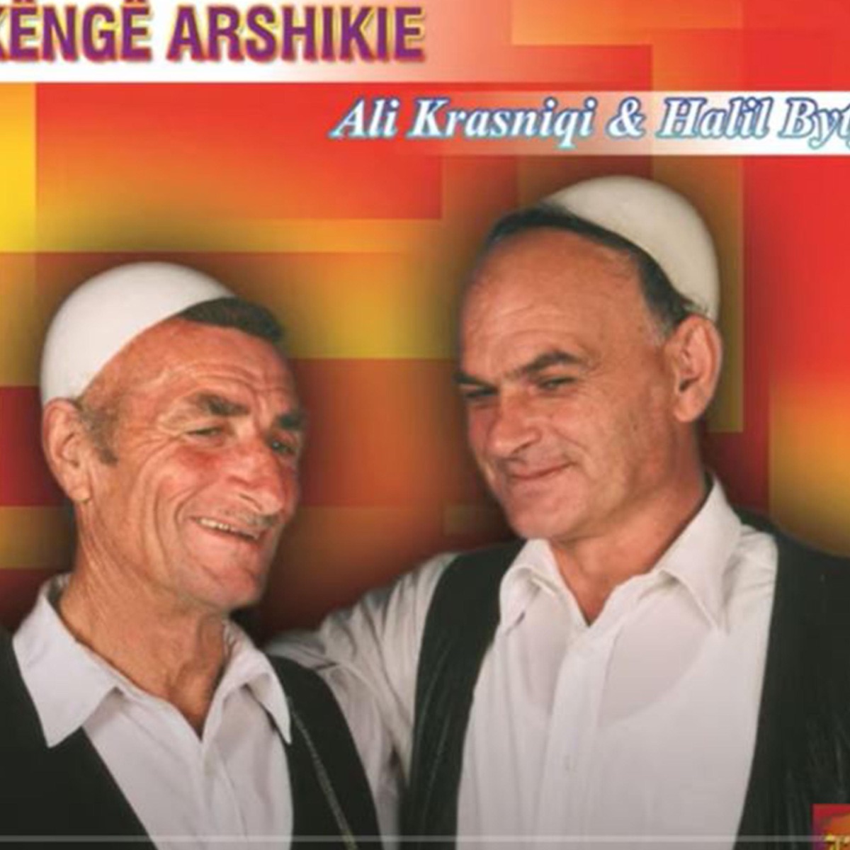 Kulla e Asllan Begut (feat. Halil Bytyqi) - Single by Ali Krasniqi album cover