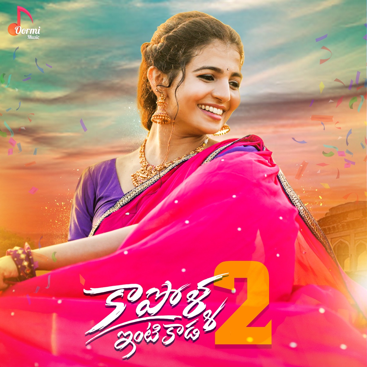 Kapolla Intikada, Pt. 2 - Single by Kumara Vagdevi album cover