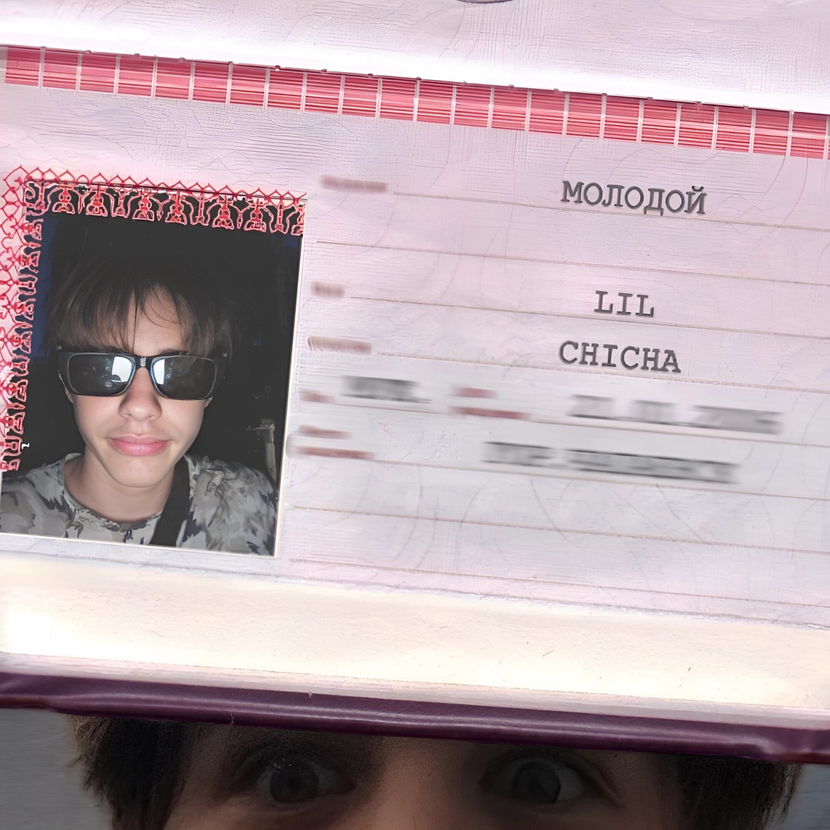 Молодой Lil Chicha by Lil chicha album cover