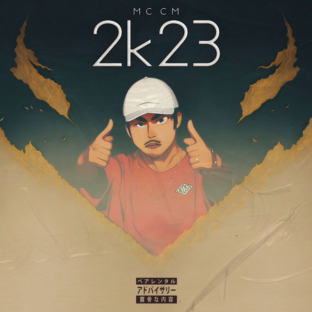 2K23 - Single by MC CM album cover